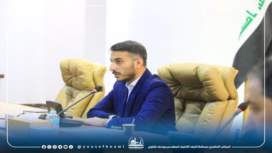 المحافظ يوجه بوضع الدراسات للمشاريع الجديدة وخاصةً بمايتعلق بربط محطات المياه بخطوط الكهرباء الطوارئ