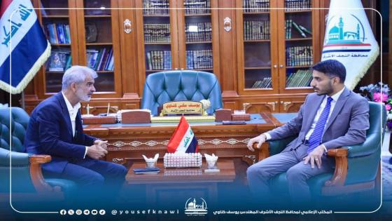 المحافظ يوافق على استخدام مطار النجف الاشرف الدولي لطيران حملة مكافحة الحشرات في النجف الاشرف