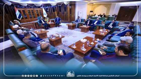 محافظ النجف الأشرف يستقبل وكيل وزير الثقافة والإرشاد الإيراني والوفد المرافق له.