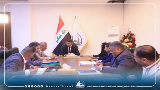 المحافظ : وجهنا بإضافة مساحات كبيرة ضمن التخطيط العمراني لبلدية النجف الأشرف