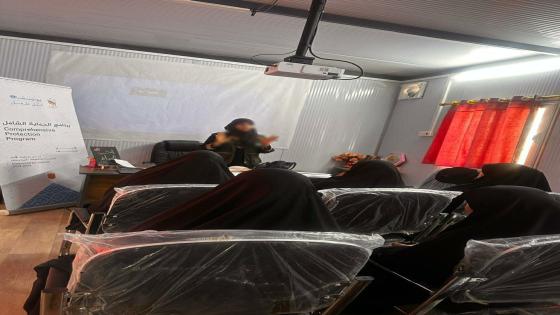 قسم الحماية الإجتماعية للمرأة ينظم ندوة توعوية لعدد من المستفيدات الفاقدات المعيل