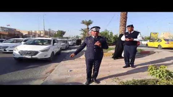 مدير مرور محافظة النجف الأشرف على عملية تنظيم حركة السير والمرور وتأمين عبور الطلبة الأعزاء بداية الدوام الصباحي