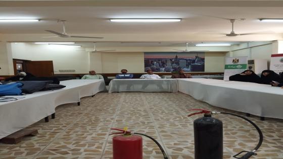 المركز الوطني للصحة والسلامة المهنية يقيم ندوة حول مفاهيم السلامة المهنية