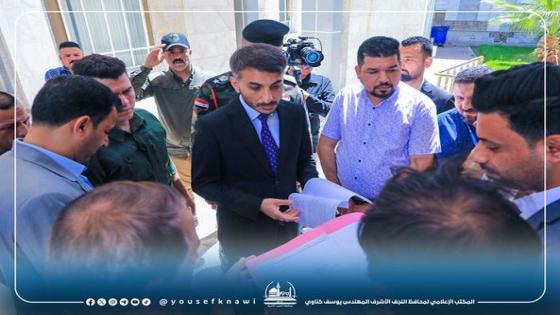 المحافظ يزور بلدية النجف ويتفقد سير العمل والخدمات المقدمة للمواطنين