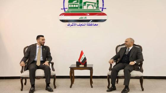 محافظ النجف يستقبل مستشار رئيس الوزراء لشؤون الصحة