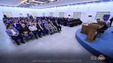 المحافظ يفتتح قاعة مؤتمرات جديدة ويعزز دعم قطاع الشباب والرياضة