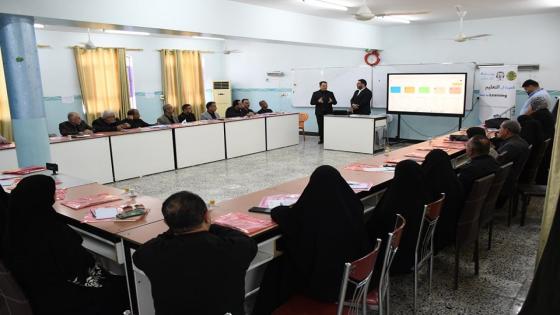 تربية النجف الاشرف تقيم ورشة عمل بالتعاون مع منظمة اليونسيف تحت عنوان (تعلم وأبدأ من جديد)