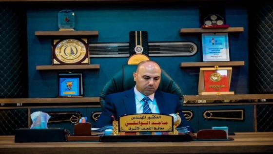 محافظ النجف يعلن اكمال اجراءات تحويل موظفي العقود الى الملاك الدائم