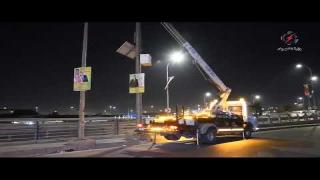 فرع توزيع كهرباء النجف الأشرف الإستمرار بأعمال صيانة وتأهيل شبكة الإنارة للشوارع الرئيسية والمهمة في عموم المحافظة.