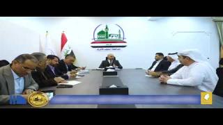 الوائلي يرأس اجتماع مناقشة تنفيذ معمل تدوير النفايات