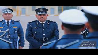 العميد الحقوقي وسام شهيب مدير مرور محافظة النجف الاشرف