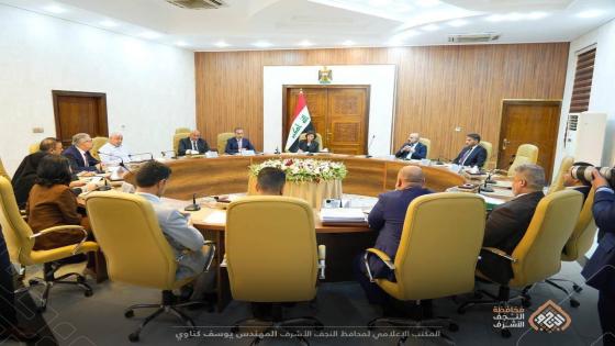 كَناوي يشارك في اجتماع بوزارة الهجرة والمهجرين