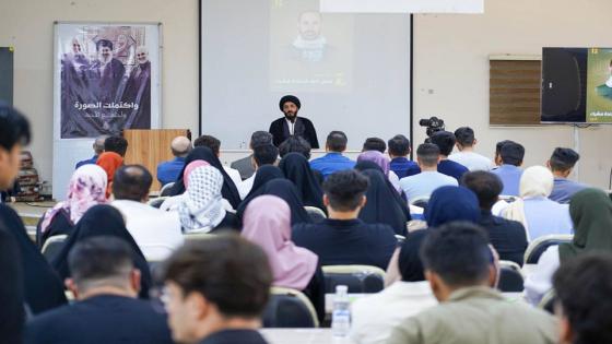 ندوة ثقافية تنظمها كلية الطب بمناسبة الذكرى السنوية الأولى لعملية طوفان الأقصى