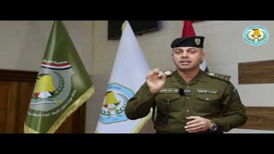 مشروع حصر السلاح بيد الدولة