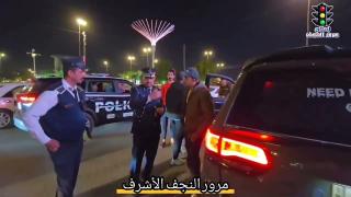 غرامة مالية وحجز.. عقوبة “شديدة” تنتظر اصحاب السيارات ذات الاصوات “المزعجة”