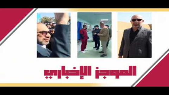 الموجز الخبري لنائب محافظ النجف الاشرف الاول الاستاذ عماد الجزائري