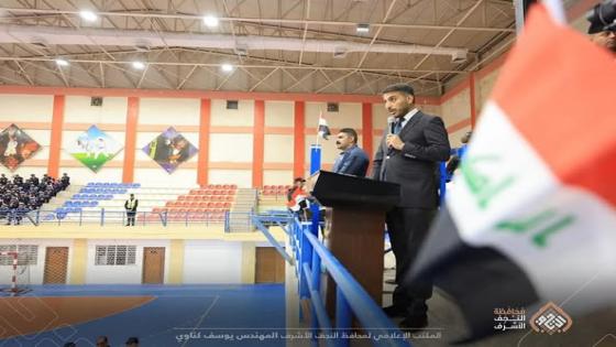 محافظ النجف الأشرف يحضر حفل تخرج دورة تدريبية لمحافظات العراق في قيادة الشرطة