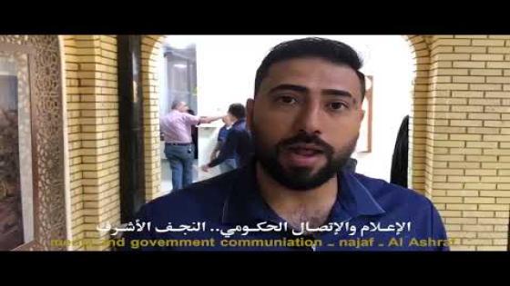 بتوجيه ومتابعة المحافظ المهندس يوسف گناوي تواصل إجراءات التعاقد مع التربويين( الإستثناء) (٢١٢٠) درجة وظيفية