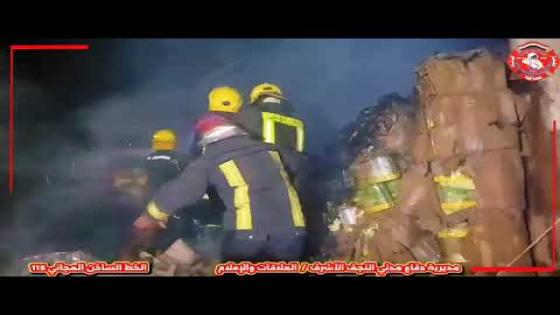 مديرية الدفاع المدني في محافظة النجف الاشرف ترسل فرق الإطفاء الى محافظة الديوانية لدعمها و إسنادها بإخماد حادث حريق المخازن.