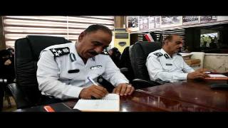 الإجتماع النصف سنوي لمديرية مرور النجف الاشرف