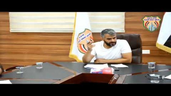 مديرية البلديات تعقد اجتماعا لمناقشة اجراءات تسجيل الآليات وكشوفاتها الخاصة بالآليات المجهزة