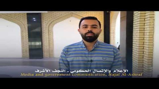 محافظ النجف الأشرف المهندس يوسف گناوي وجهاً لوجه مع المواطن النجفي .. واجبنا خدمة اهلنا و أبوابنا مفتوحة لهم