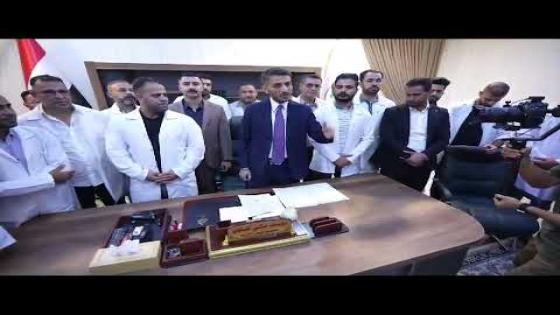 محافظ النجف الاشرف يوسف مكي كَناوي #أرض _الصد_ للصد