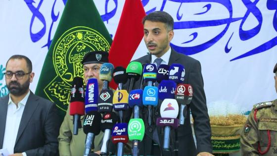 المؤتمر الصحفي لمحافظ النجف الاشرف الخاص بزيارة عيد الغدير الأغر