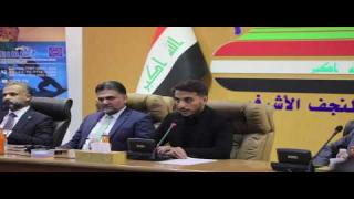 جانب من حديث السيد المحافظ في المؤتمر الخاص للاتحادِ الاوربي والذي عُقِد بديوان محافظة النجف الاشرف تحت عنوان ( رئيس الوزراء وكابينته الوزارية ،التركيبة والاختيار والصلاحيات في ظل نظام برلماني يعاني من الأنقسامات السياسية)