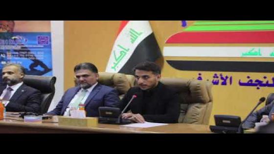 جانب من حديث السيد المحافظ في المؤتمر الخاص للاتحادِ الاوربي والذي عُقِد بديوان محافظة النجف الاشرف تحت عنوان ( رئيس الوزراء وكابينته الوزارية ،التركيبة والاختيار والصلاحيات في ظل نظام برلماني يعاني من الأنقسامات السياسية)