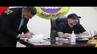 جانــب من زيارة النائب الاول لمحافظ النجف الأشرف السيد عماد الجزائــري إلى مديرية زراعة محافظة النجف الأشرف.