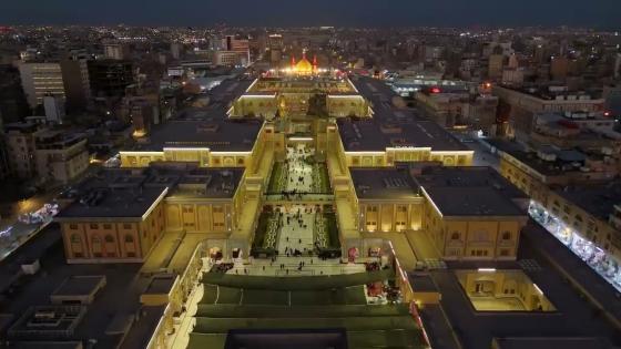 نجفنا تستاهل ان نحمل اسمها ورسمها