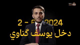 بالمستندات الرسمية والوثائق القانونية، هذا ما مرّت به “قضية الصدّ الأول” من خطوات حكومية بين مختلف المعنيّين، ابتداءً من منح أراضٍ من الحزام الأخضر لأبطال الصدّ الأول، مرورًا بتحويلها إلى صفقة استثمارية، حتى قرار محافظ النجف “باسترجاع أرض الصدّ للصدّ” وما نتج عنه