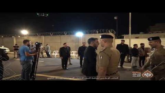 كان قوياً في إيمانه وثابتاً في مواقفه البطولية… المحافظ يقيم مجلس عزاء على روح الشهيد السيد أبي هادي
