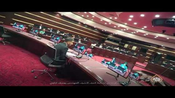 محافظ النجف الأشرف المهندس يوسف مكي كَناوي يترأس الاجتماع الدوري مع مدراء الوحدات الإدارية والدوائر المحلية لمناقشة القضايا الخدمية والعمرانية.