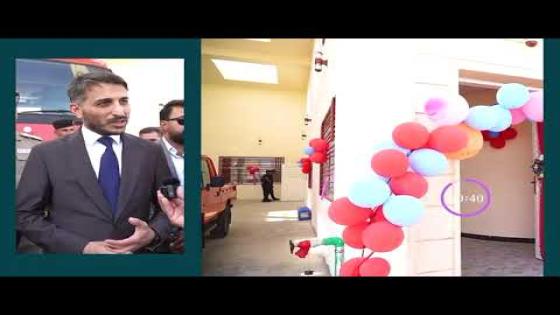 النجف الأشرف تعزز أمنها البيئي والإنساني.. افتتاح مركزين جديدين للدفاع المدني