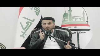 محافظ النجف الاشرف المهندس يوسف كناوي يلتقي أبطال العمل التطوعي في المجال الطبي