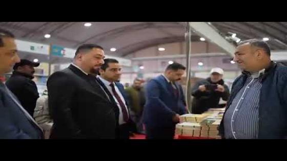 نائب المحافظ الدكتور كرار محبوبة في معرض النجف: احتفاء بالمعرفة وإشادة بالإبداع الثقافي