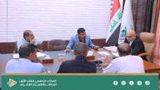 الجزائـــري يلتقي اللجنة المعنية بمعمل تصنيع الحبوب ويؤكد على العمل بكافة الامكانيات