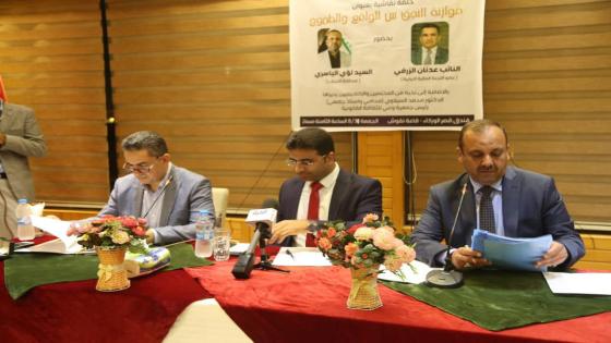 محافظ النجف الاشرف: الموازنة لا تتناسب مع التعداد السكاني والمناسبات التي تشهدها المحافظة