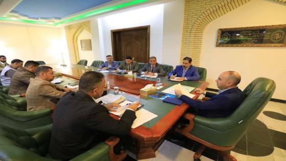 المحافظ يرأس إجتماع لجنة تخصيص الأراضي
