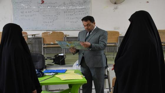 المدير العام للتربية يتفقد عدداً من مراكزها الامتحانية للدور التكميلي للثالث المتوسط والسادس الابتدائي