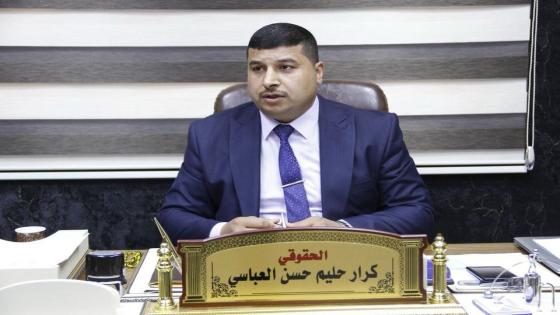 الشعبة القانونية في تربية النجف تحقق إنجازات متميزة في مجال كسب الدعاوى القانونية والاتمتة الالكترونية