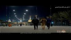 برعاية محافظ النجف الاشرف المهندس يوسف كناوي انطلاق مسابقة الخورنق للإبداع النجفي.