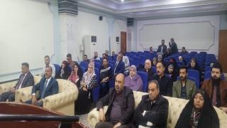 مديرية تخطيط النجف تقيم ندوة عن حقوق المرأة في القوانين العراقية
