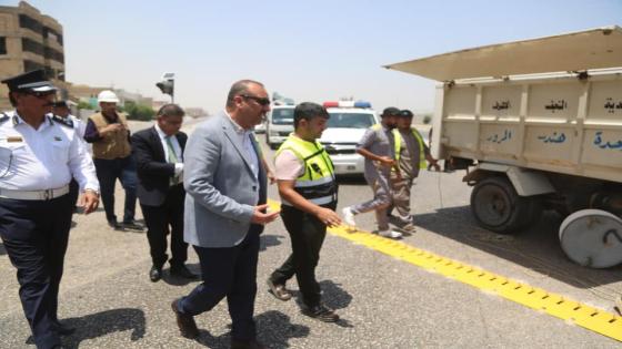 للحد من ظاهرة السير بالاتجاه المعاكس