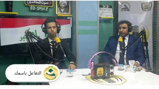 اذاعة صوت المجاهدين تستضيف مدير مديرية شهداء المحافظة