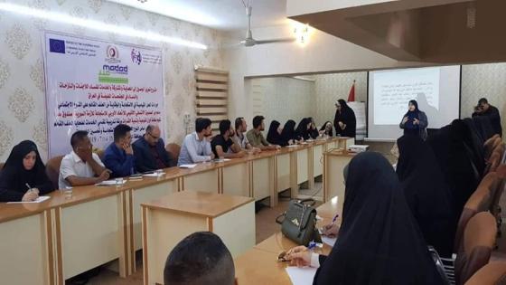 وفد لجنة رعاية الطفولة يشارك في ورشة تدريبية لمقدمي الخدمات لضحايا العنف