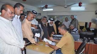 هيئة رعاية ذوي الإعاقة في النجف تدعو المتقدمين الجدد على راتب المعين المتفرغ مراجعة مقرها