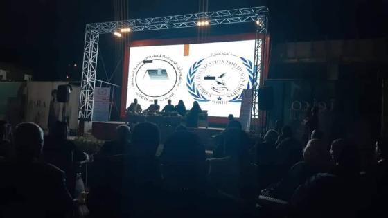 لجنة رعاية الطفولة تشارك في الجلسة الحوارية بعنوان أشكال العنف ضد الأطفال وحلولها